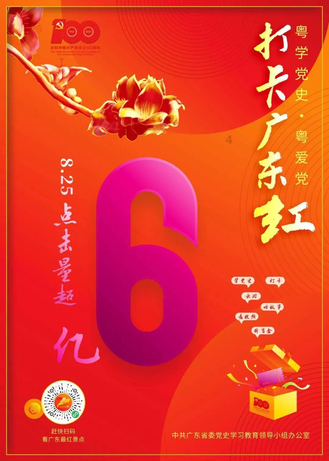 we+learning+china+这句话对吗?- 冷知识分享平台